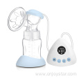 Portable Handsfree Breast Pump In Baby Feeding Supplies